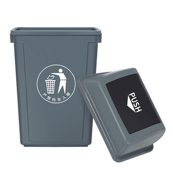 科力邦（Kelibang） 户外垃圾桶 大号商用环卫垃圾桶带盖小区办公分类垃圾箱塑料翻盖垃圾桶20L KB1013 灰色