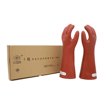 双安10KV橡胶绝缘手套最大使用电压3KV 1级(手型)防触电手套 均码