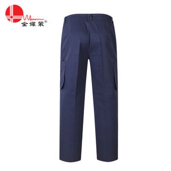 金嫘萦（三源）018-1 春秋防静电长袖工作服 1套【中国航天定制交货期50天】