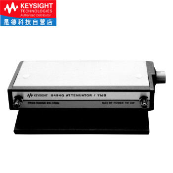 是德科技（Keysight）可编程衰减器 8494G（DC-4GHz，0-11db，步进1db） 
