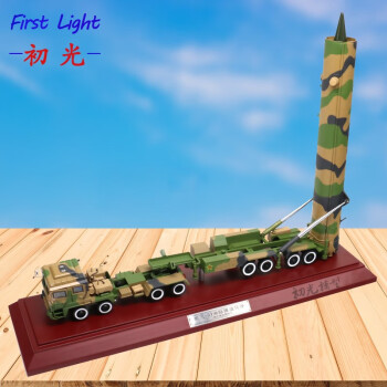 东风31A模型 DF-31 东风31洲际导弹车模型 东风三十一弹道导弹车模型 1/30东风31导弹车