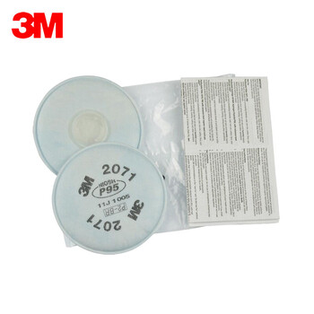 3M 2071CN高效滤棉 防尘滤棉 与6000/7500 系列滤盒配合使用  定做 1包（2片）