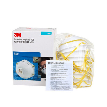 3M防尘口罩8511CN头带式N95有呼气阀防颗粒物口罩10个/盒货期7天