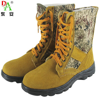 宏兴（Hong Xing）DA-092 高帮森林靴子 防砸防刺穿耐磨防滑防水防割 定做 40码 1双