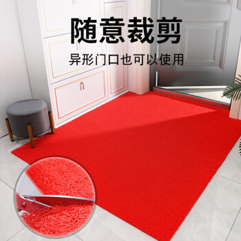 海斯迪克 HK-45 加厚丝圈地毯 防滑喷丝门垫 定制地毯 红色1.2M*15mm*1M 多拍不截断