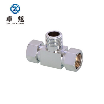 卓炫 4分活接分水器 活动接头 内外丝水龙头分水器 气动铜接头配件（侧边双活接三通  方体）