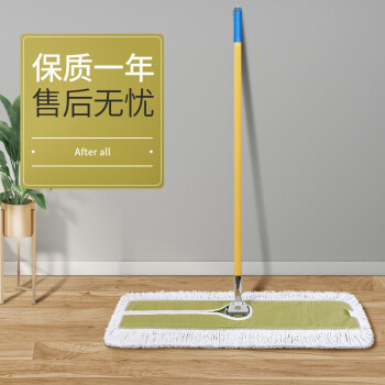 舒蔻 平板拖把可替换墩布地拖木地板吸水旋转酒店大拖把头懒人干湿两用尘推替换布尘罩【50X30】单布