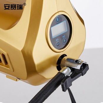 安赛瑞 吸尘器 迷你手持 多功能四合一吸尘器 手提干湿两用 金色 700692