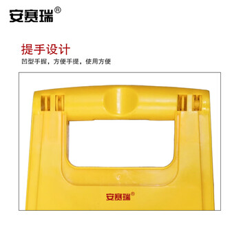 安赛瑞 A字告示牌（暂停服务）塑料人字牌 A字提示牌 A字警示牌 30×63cm 14003