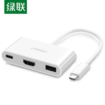 绿联 Type-C扩展坞 适用苹果MacBook华为P30手机 USB-C转HDMI转换器 4K投屏转接头数据线分线器拓展坞 30377