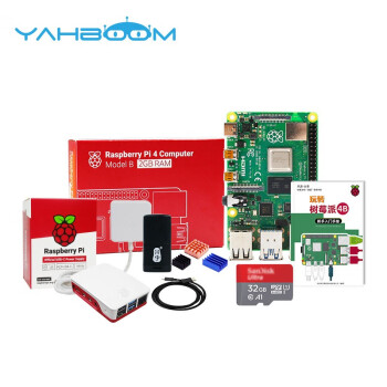 亚博智能(yahboom) 树莓派4b raspberry pi 4 arm开发板 python编程 6