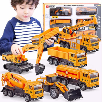 儿童玩具车模合金车壳仿真模型男孩玩具挖土机汽车套装挖掘机工程车