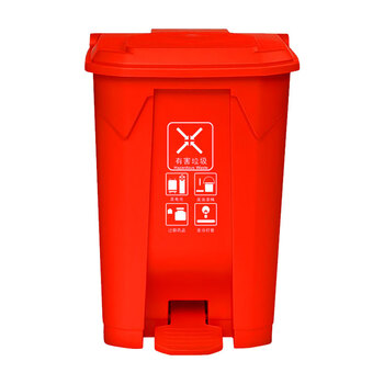 亿丽佳生活垃圾桶脚踩垃圾桶分类连体塑料脚踏垃圾桶户外环卫垃圾箱80L 5个一组 