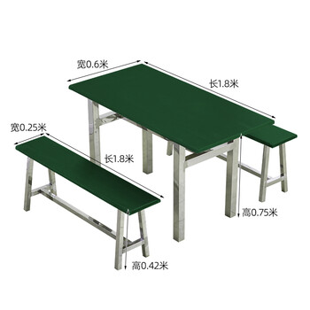 华豫汇阳 不锈钢餐桌椅 食堂餐桌套装1800*600*750【定制】