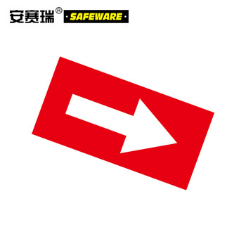 安赛瑞 管道流向箭头标识（红/白）5片装 50×100mm 箭头标贴 15419