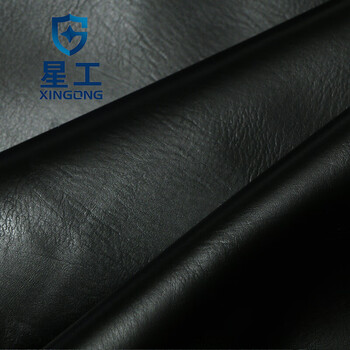 星工（XINGONG） 防水防油围裙无袖简约厨房食堂 家务 屠宰场洗车 工作服 黑色