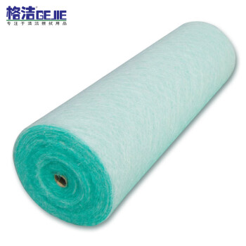 格洁QW080820漆雾过滤棉0.8m×20m×8cm地棉玻璃纤维棉漆雾毡烤漆房油漆过滤
