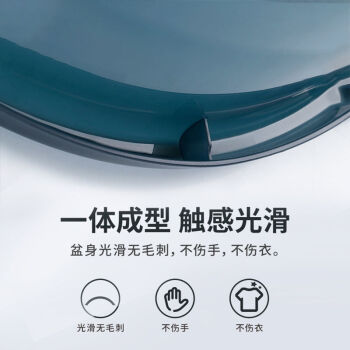 CHAHUA茶花洗脸盆大号38cm洗脚盆洗衣盆透明加厚塑料盆子泡脚盆洗菜盆