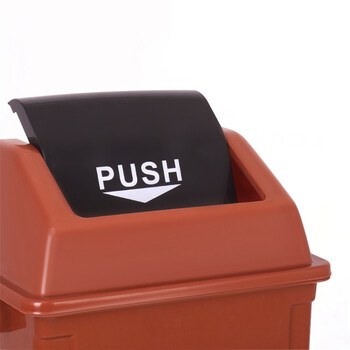 震迪 塑料垃圾桶 20L含盖上海分类款（湿垃圾）弹盖咖啡色户外环卫带盖垃圾桶酒店小区可定制KT563分类垃圾桶