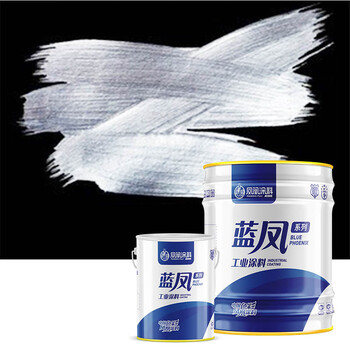 凤凰漆 特白银粉漆【2kg】 防锈防腐漆金属漆防绣漆银粉漆栏杆铁门油漆