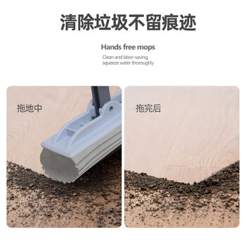 亿丽佳 对折式海绵拖把吸水墩布免手洗自动胶棉地板挤水式拖布 （紫云）大号对折伸缩杆双棉头27cm 10件/组