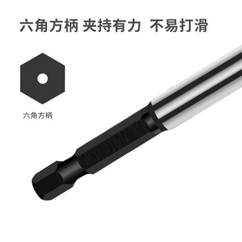 卡夫威尔 木工支罗钻木工深孔钻头开孔钻头扩孔器开孔器空心钻头四槽四刃六角柄 25mm AI3531