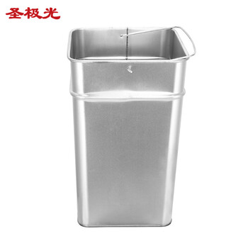 圣极光不锈钢垃圾桶带烟灰缸废物桶方桶710802可定制24*24*61cm