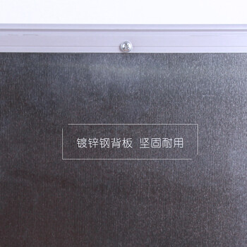 AUCS白板写字板60*90cm磁性办公室会议室教学白班板挂式挂墙磁吸磁力可擦小黑板家用儿童公司用J6090L