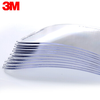 3M 100V变光屏外保护片（零部件号776000）  定制   10片/包  1包