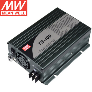 台湾明纬（MEANWELL）TS-400-212B 400W DC12V转AC220V逆变器 车载电源 明纬开关电源 TS-400-212B 40A 12V