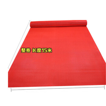 海斯迪克 HK-53 S型镂空防滑垫 网格pvc门垫 红色加密加厚5mm宽0.9m*1m 多拍不截断