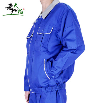 大杨909工作服套装 建筑铁路汽修耐磨长袖劳保服 企事业形象服拓展服 2XL码 定制