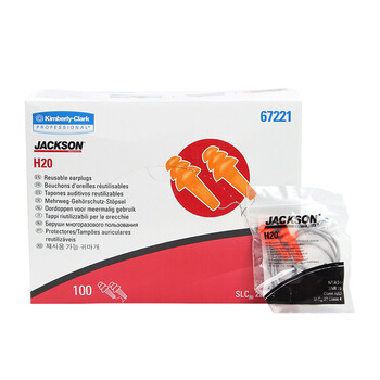 WYPALL 金佰利67221 H20 圣诞树型可重复使用耳塞 防噪音降噪工作学习耳塞 (带线)10副 定做