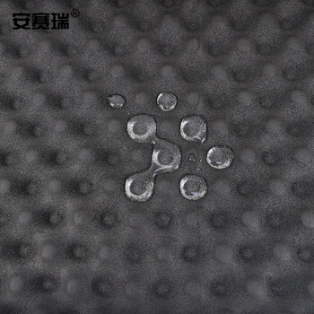 安赛瑞 隔音防水棉自粘 厚5cm 1x5m 黑色凹凸吸音棉隔音板阻燃ktv录音棚窗户贴隔音板  25029