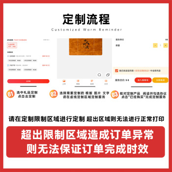 得力（deli）25K100张笔记本子 活页本内页可拆卸皮面本233*178mm 黑色3151