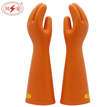 双安 25KV高压绝缘橡胶手套 带电作业用 最大使用电压21KV 电工防触电 T定做 均码 1双