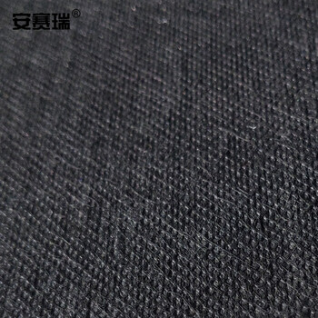 安赛瑞 方块拼接地毯 (4片装）拼接办公室地毯 酒店公司工程写字楼商用地毯 单片50×50cm 咖色红纹 24025