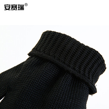 安赛瑞 劳保防割手套 钢丝防护手套 均码黑色 12686
