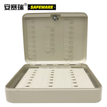 安赛瑞 钥匙箱 壁挂式钥匙柜 钥匙管理箱（93把钥匙） 15460