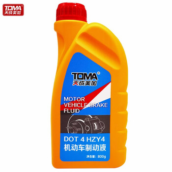 天成美加 TOMA DOT4 HZY4机动车制动液 刹车油 800g/桶