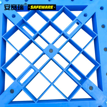 安赛瑞 田字塑料托盘 仓库货架防潮托盘 叉车塑料托盘卡板栈板 塑料网格重型托盘 120×120×15cm 23730