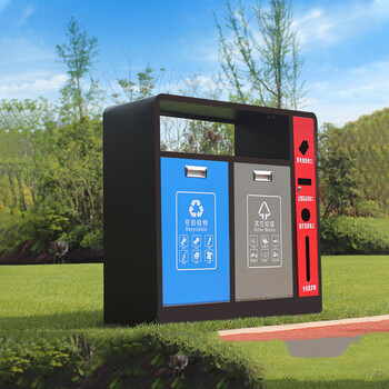 庄太太【镀锌三分类】户外环卫公园景区分类垃圾桶