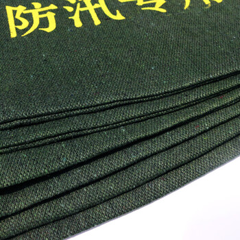 谋福（CNMF）防汛沙袋防水沙袋防洪沙袋防汛袋消防沙袋防汛沙包（70*30CM加宽款） 53