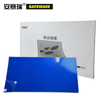 安赛瑞 粘尘垫 60×90cm 蓝色（300片装）12222