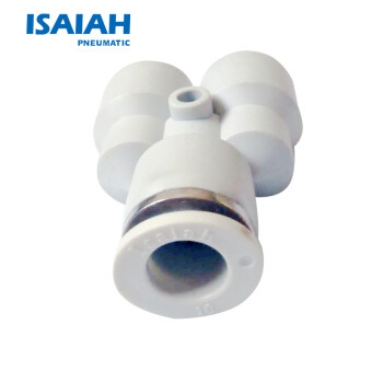 ISAIAH IPY Y型塑料三通变径 IPY10-08