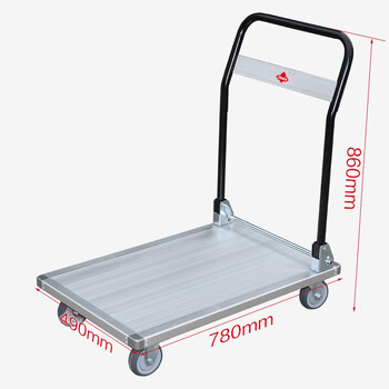 亚迈狮 铝合金折叠平板手推车 物流折叠推车 载重300kg 平台尺寸780*490  YZTC-490
