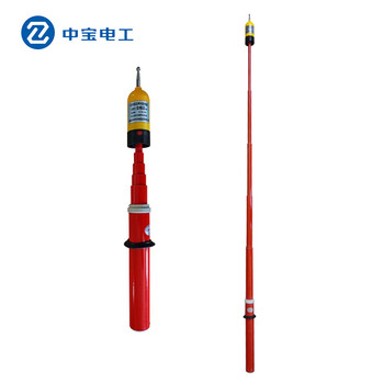 中宝电工 10KV 棒式高压验电器 带铝盒 声光报警高压验电笔