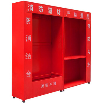 万尊消防柜室外工地微型消防站柜2.4米*2米工地展示柜+消防器材套餐WZ-XF-2401