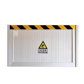 金诗洛 Kimslow KSL113 铝合金挡鼠板 铝合金防鼠板 门挡 电站配电室仓库车库学校食堂 140x50cm