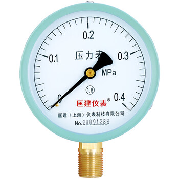 匡建仪表（CONJANT）Y-100压力表直径100mm M20*1.5螺纹径向安装0-0.4mpa